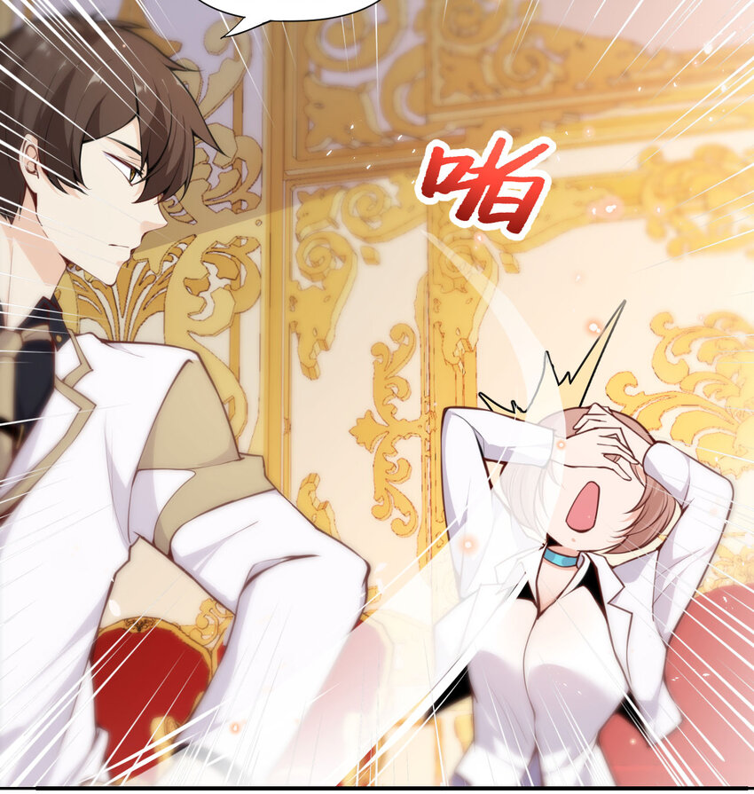 4 觉醒67