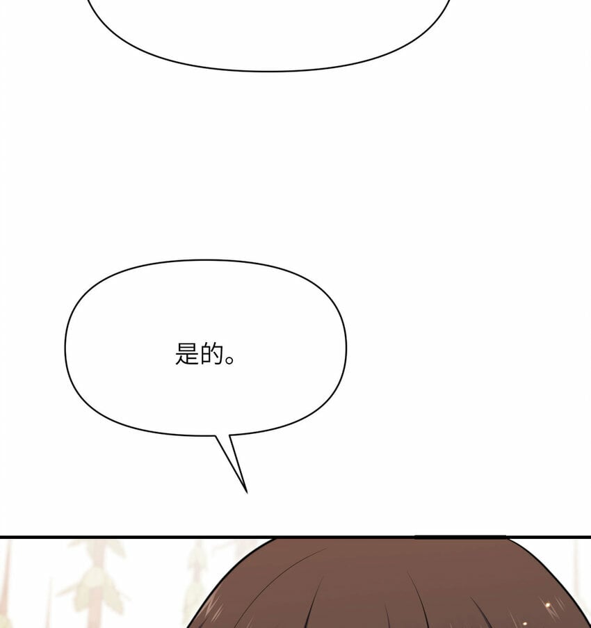 28 双倍快乐37