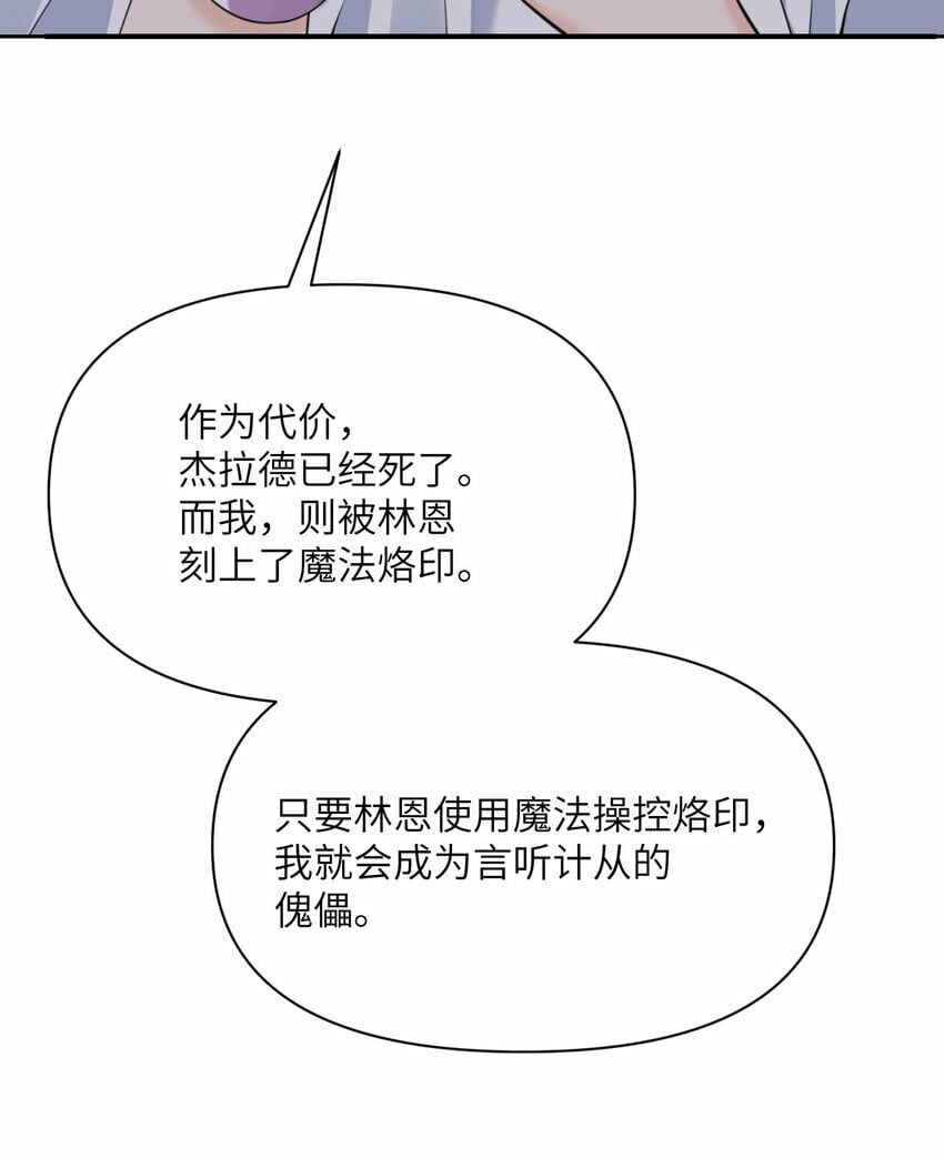 34 香水93