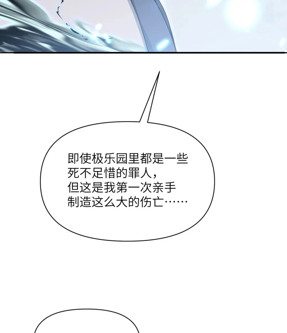 50 规则类死地104