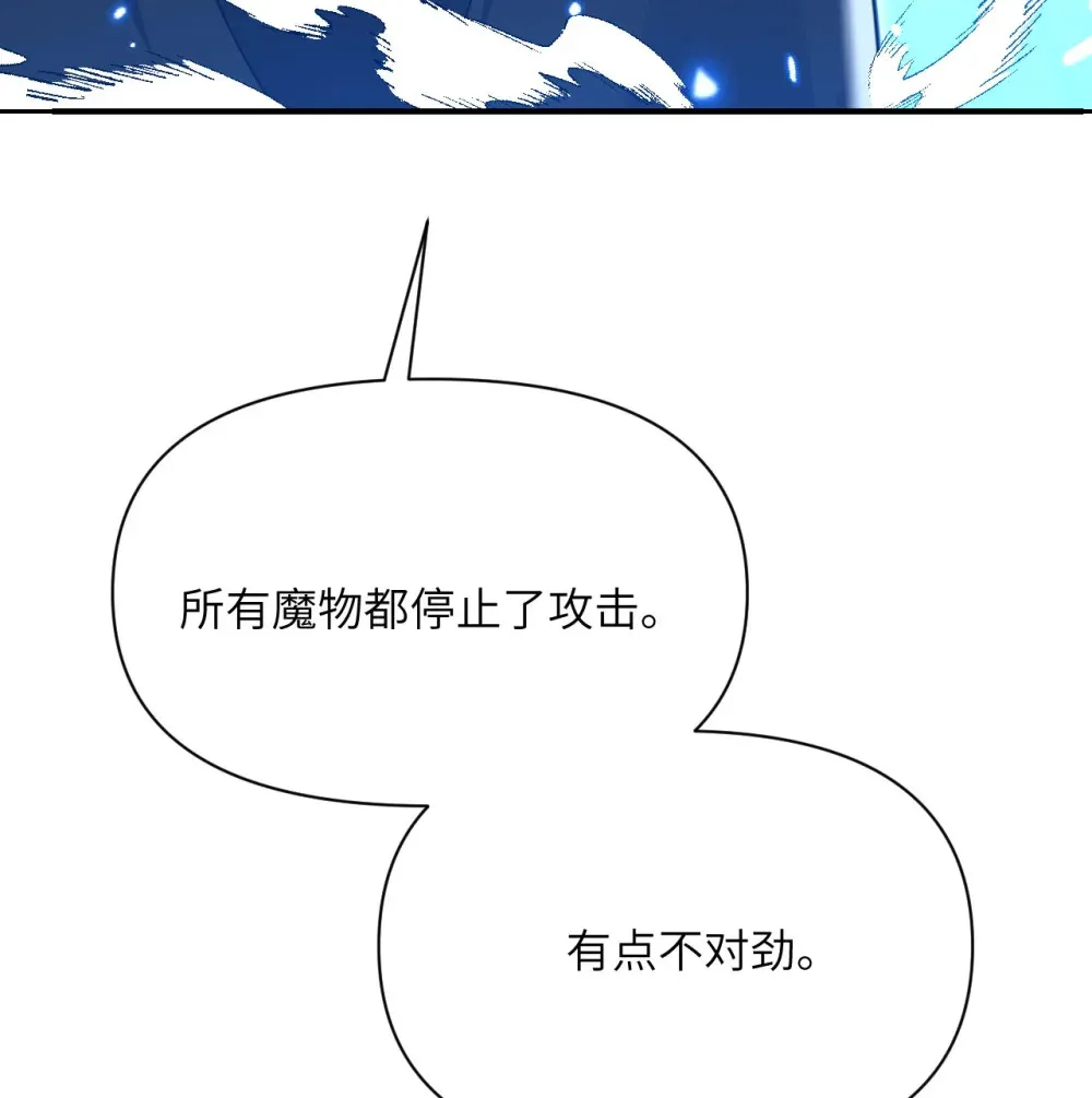 56 惊变120