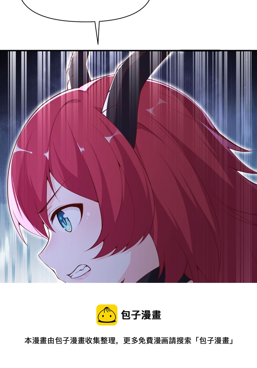 12 狂宴49