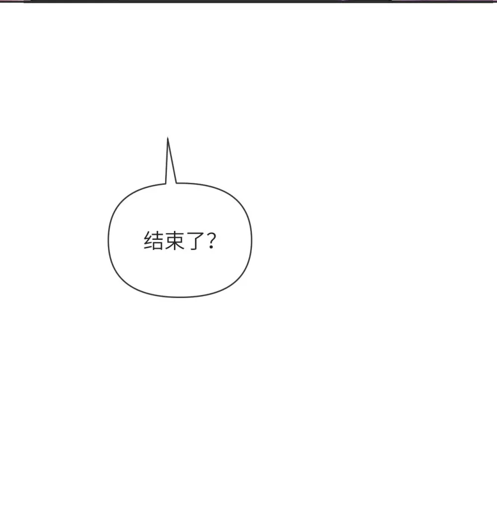 57 黑暗降临28
