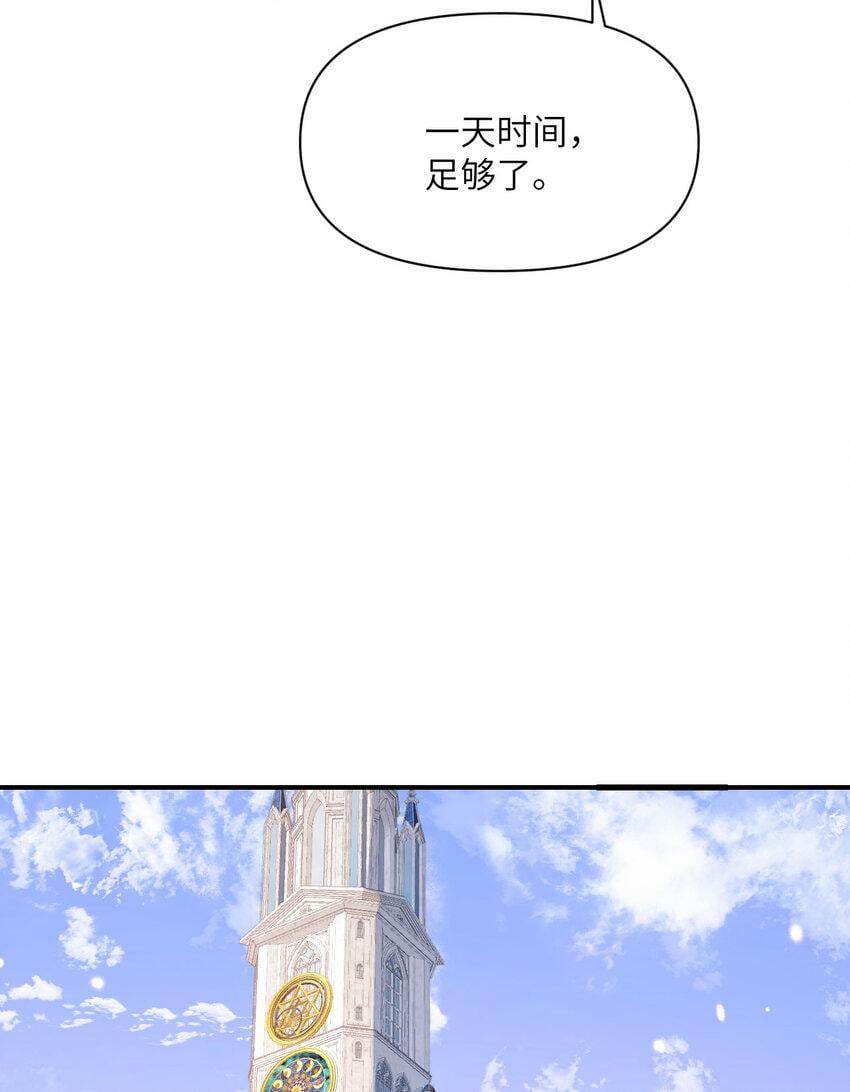 20 天才少女37
