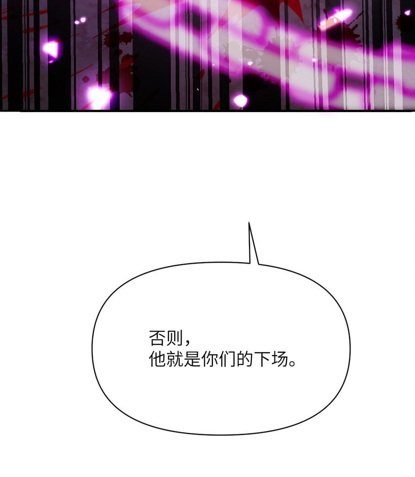 37 第37话 极乐园26