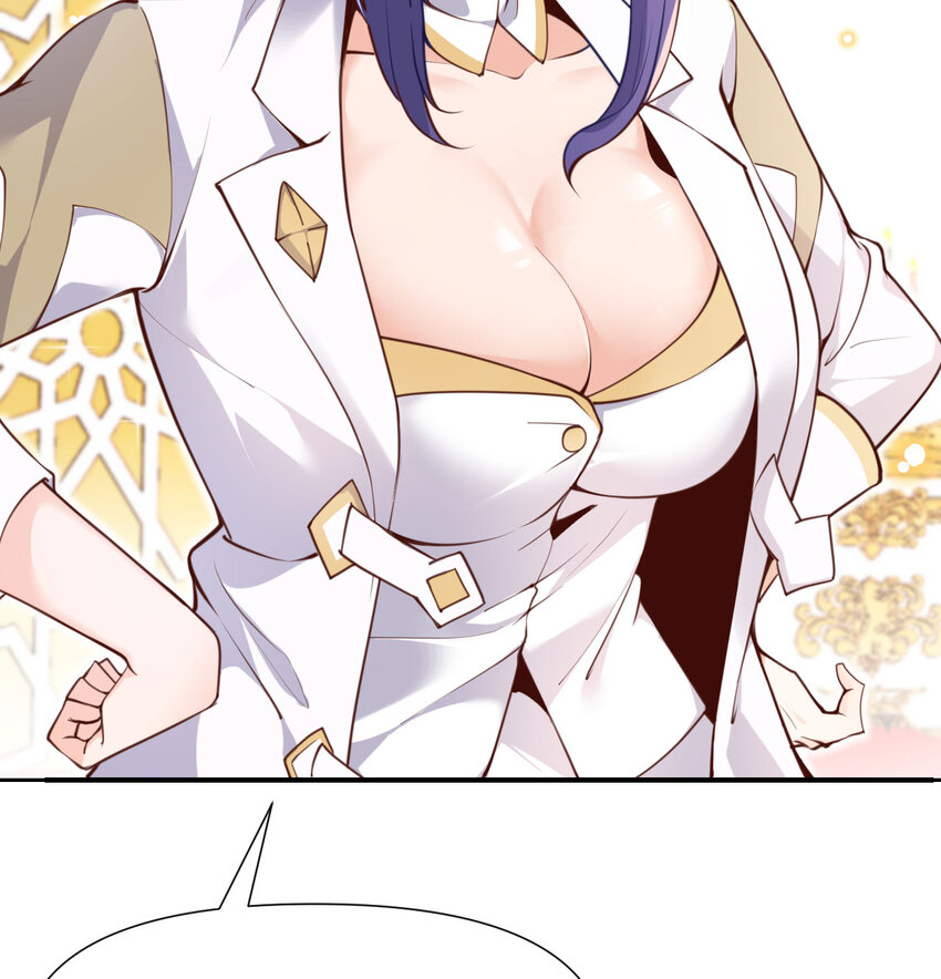 4 觉醒87
