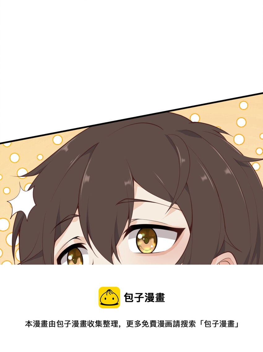 1 来自边境的恶魔99