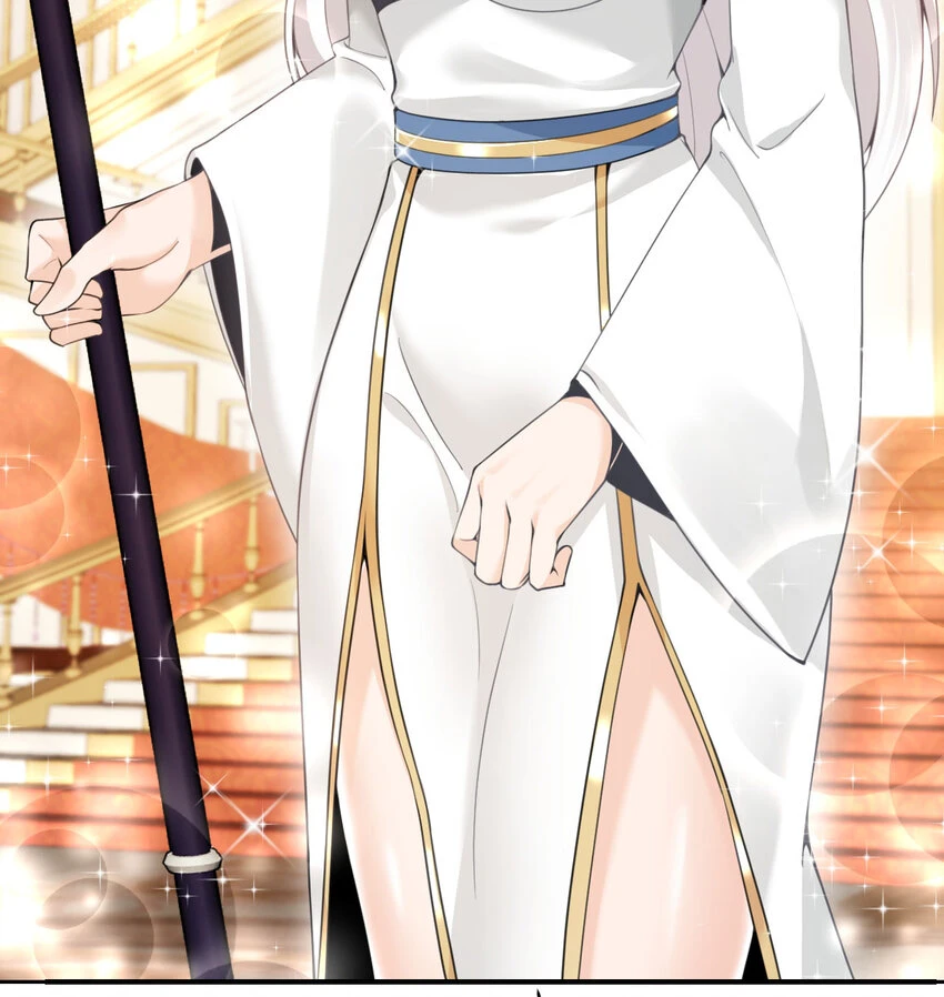 17 怀疑9