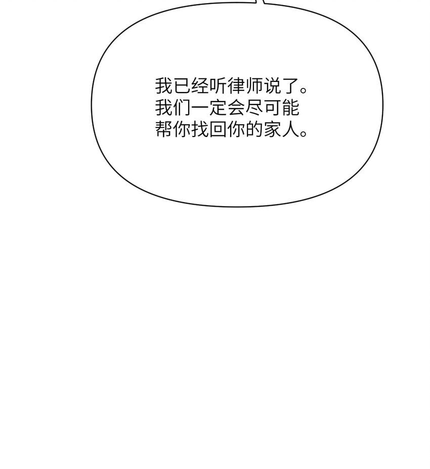 39 家人140
