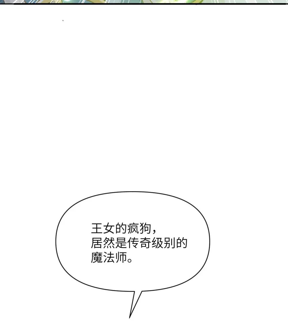 53 合作愉快89