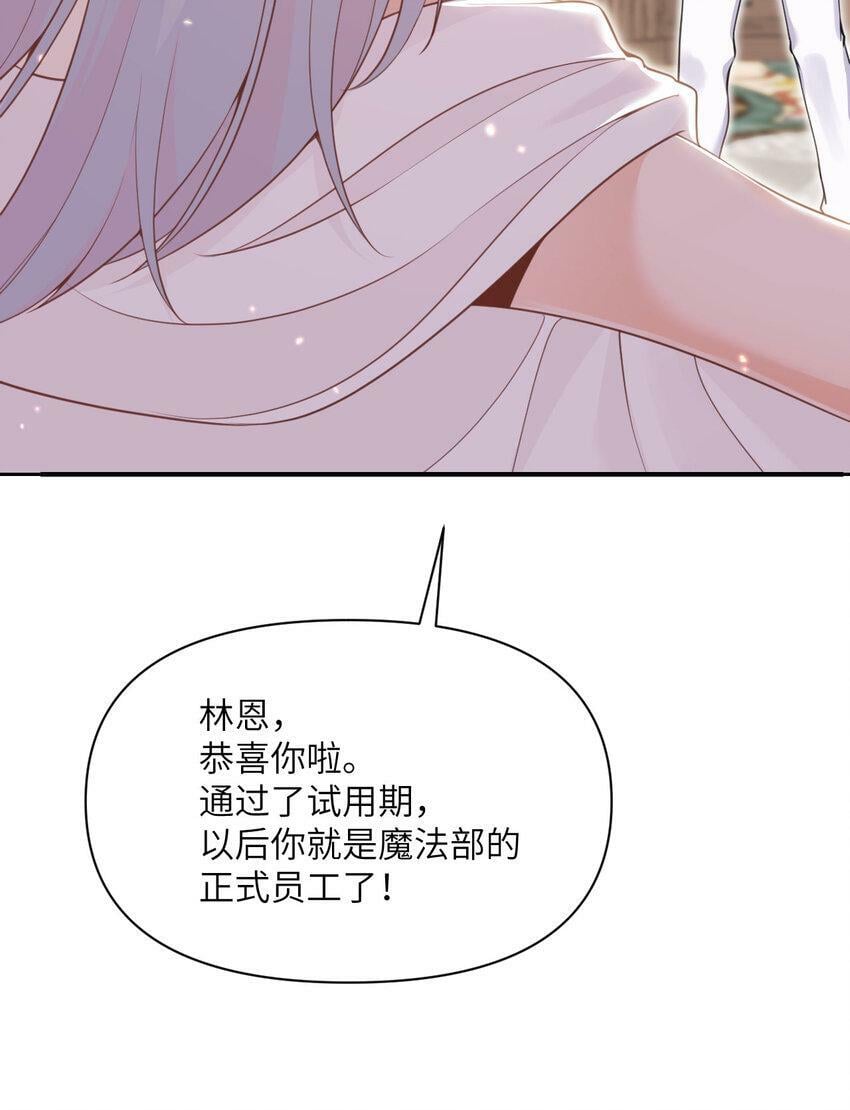 19 王女28