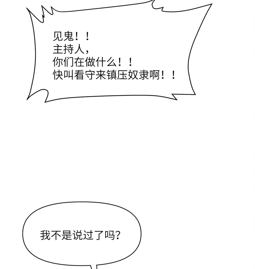 13 盲盒130