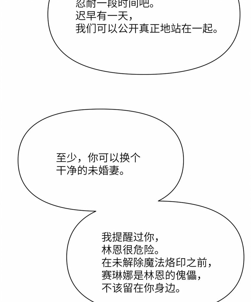 34 香水132