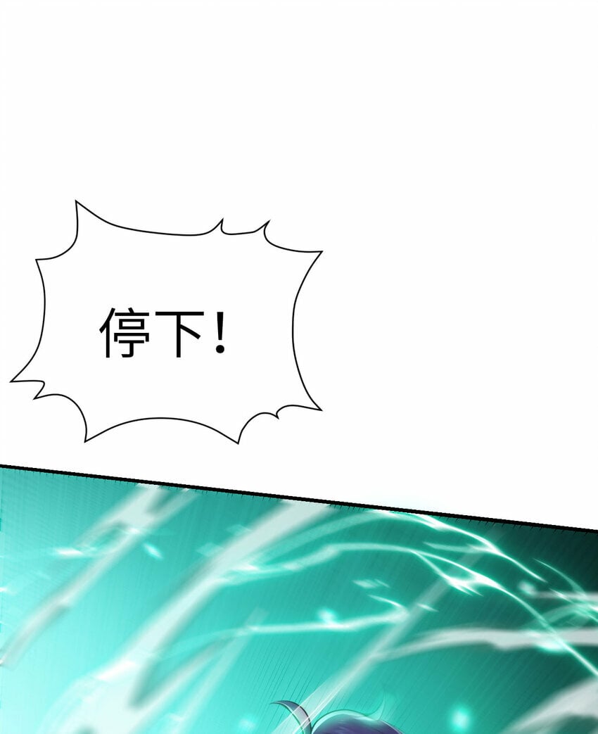30 林恩的弱点？22