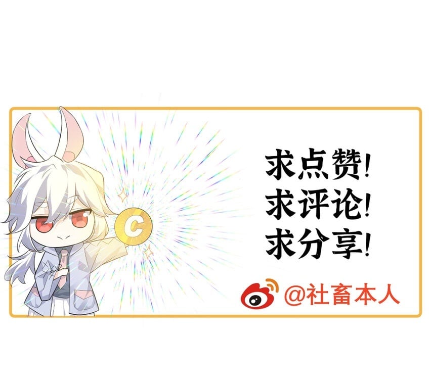 31 贵族的尊严141