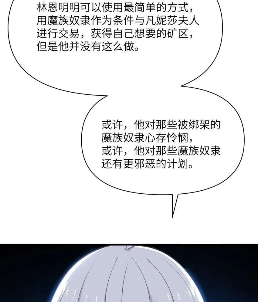 41 死地38