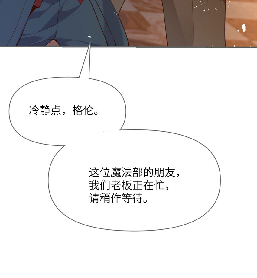 9 地牢17