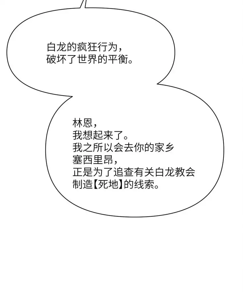 41 死地126