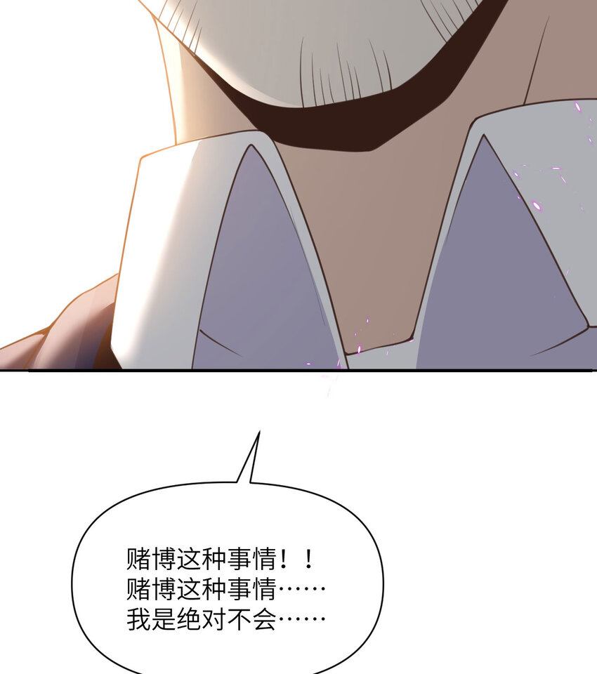 13 盲盒64
