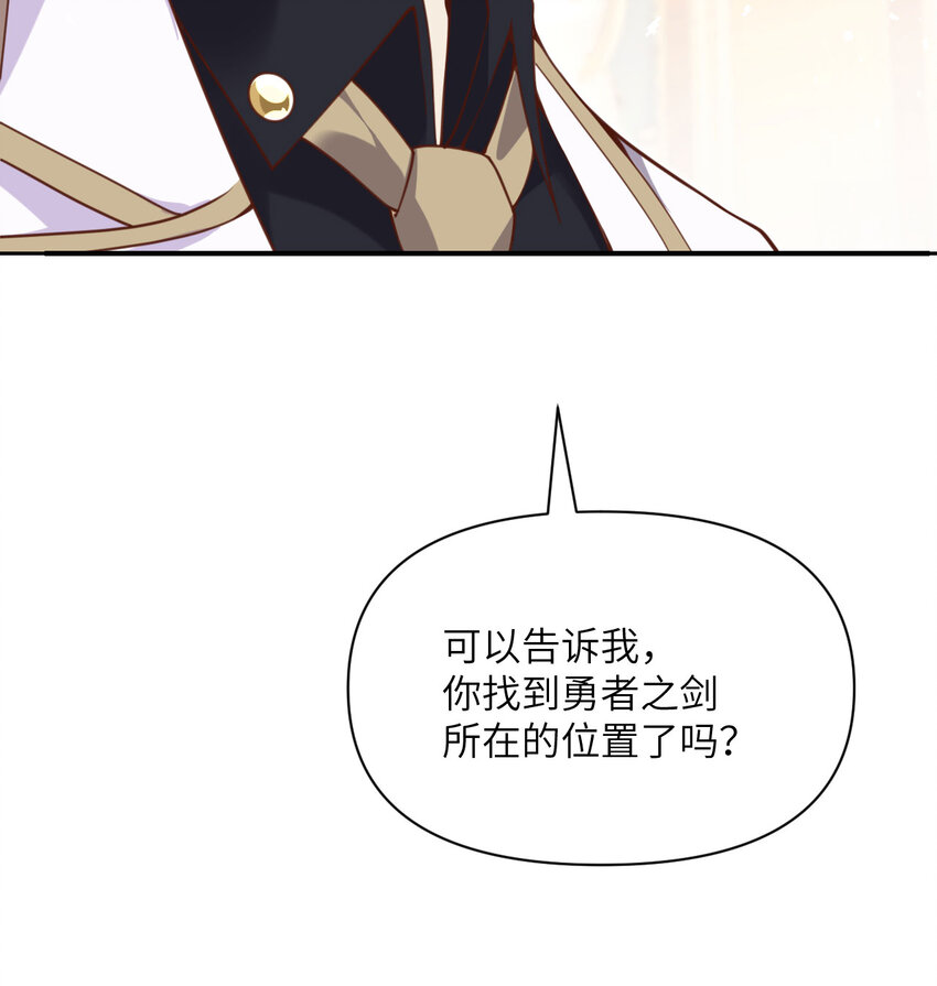 12 狂宴11