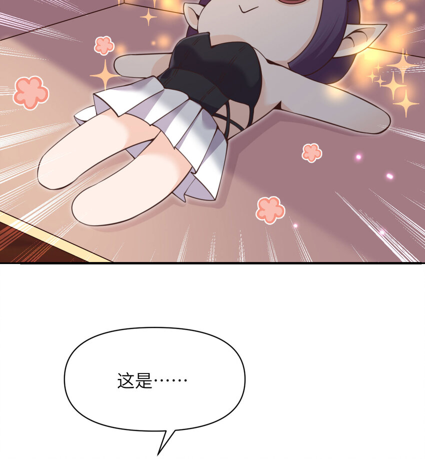 13 盲盒2