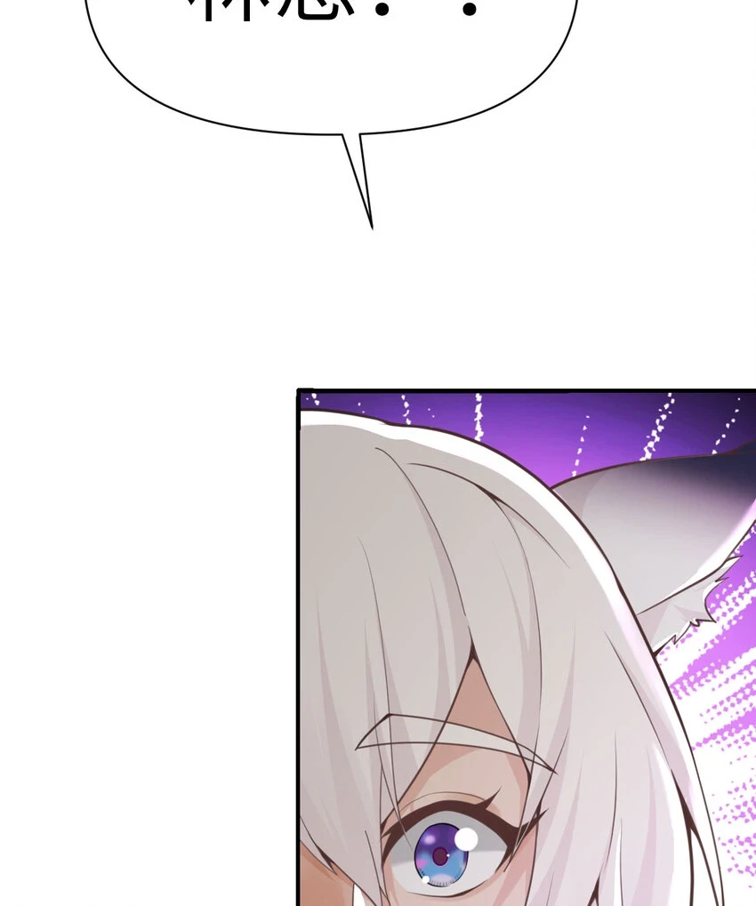 17 怀疑130
