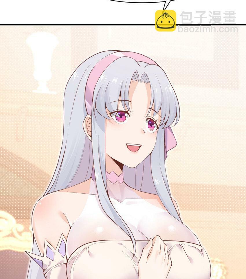 19 王女38