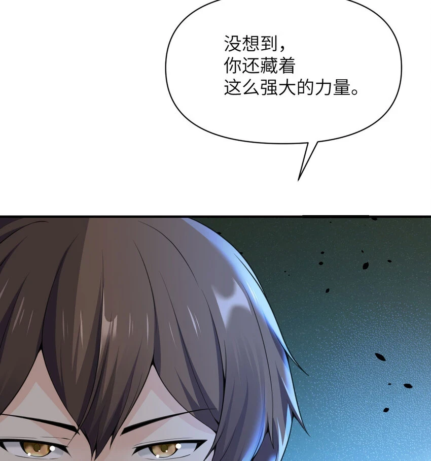 16 好梦20