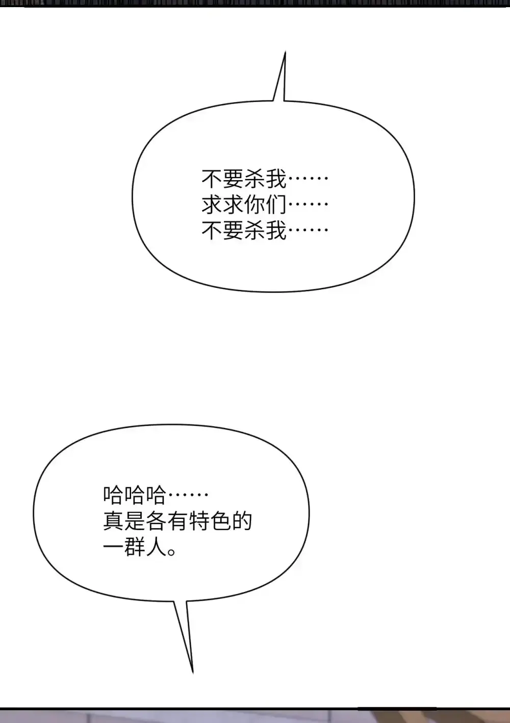 47 开幕117