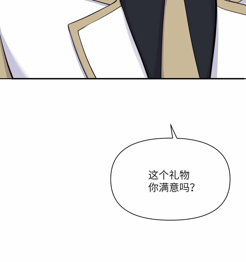 28 双倍快乐39