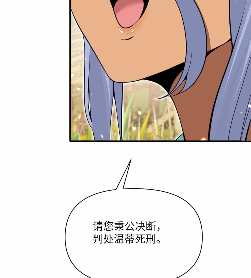 32 废矿？59
