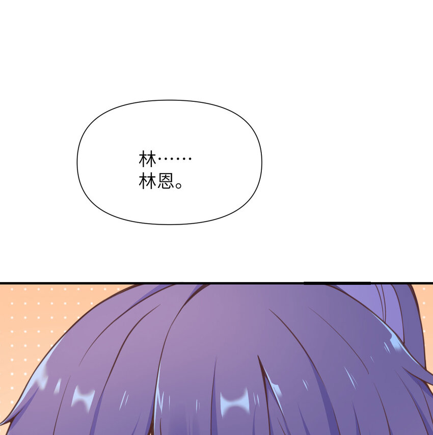 5 威胁27
