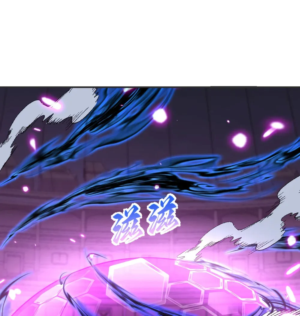 57 黑暗降临4
