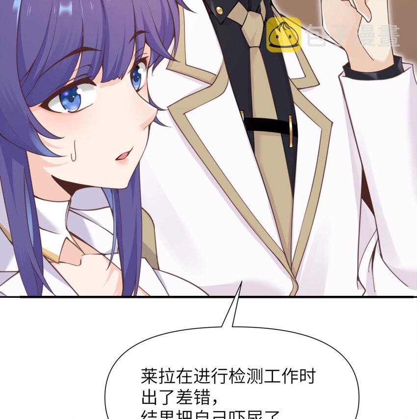 5 威胁31