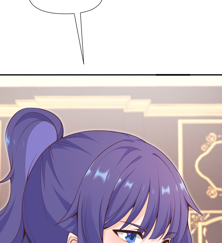 5 威胁44