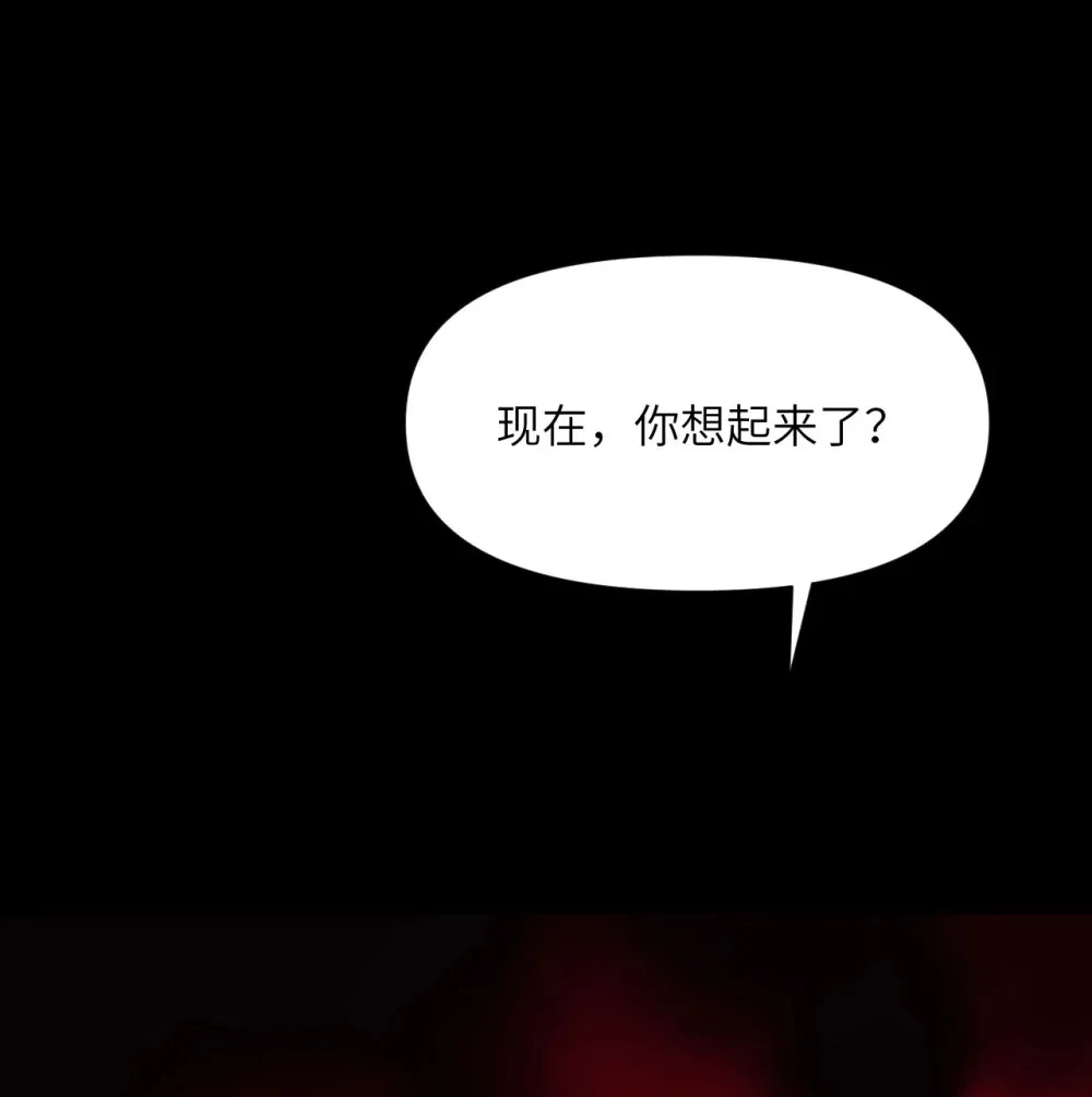 51 伊芙琳的美梦67