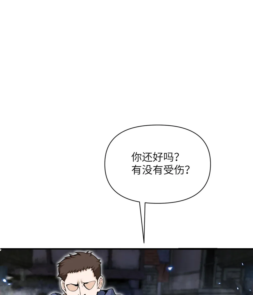 53 合作愉快43