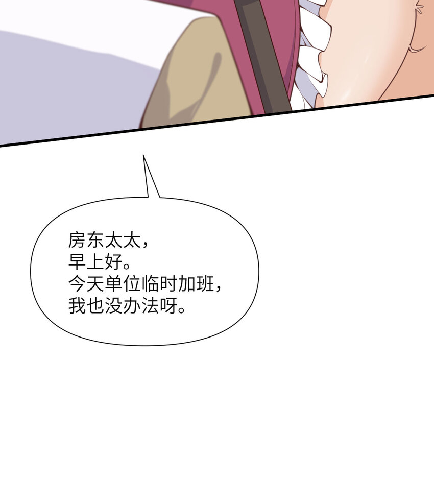 1 来自边境的恶魔135