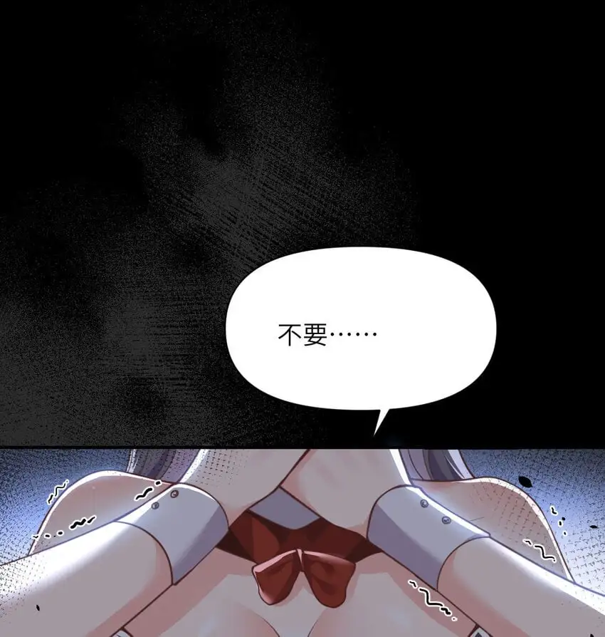 42 良心企业15