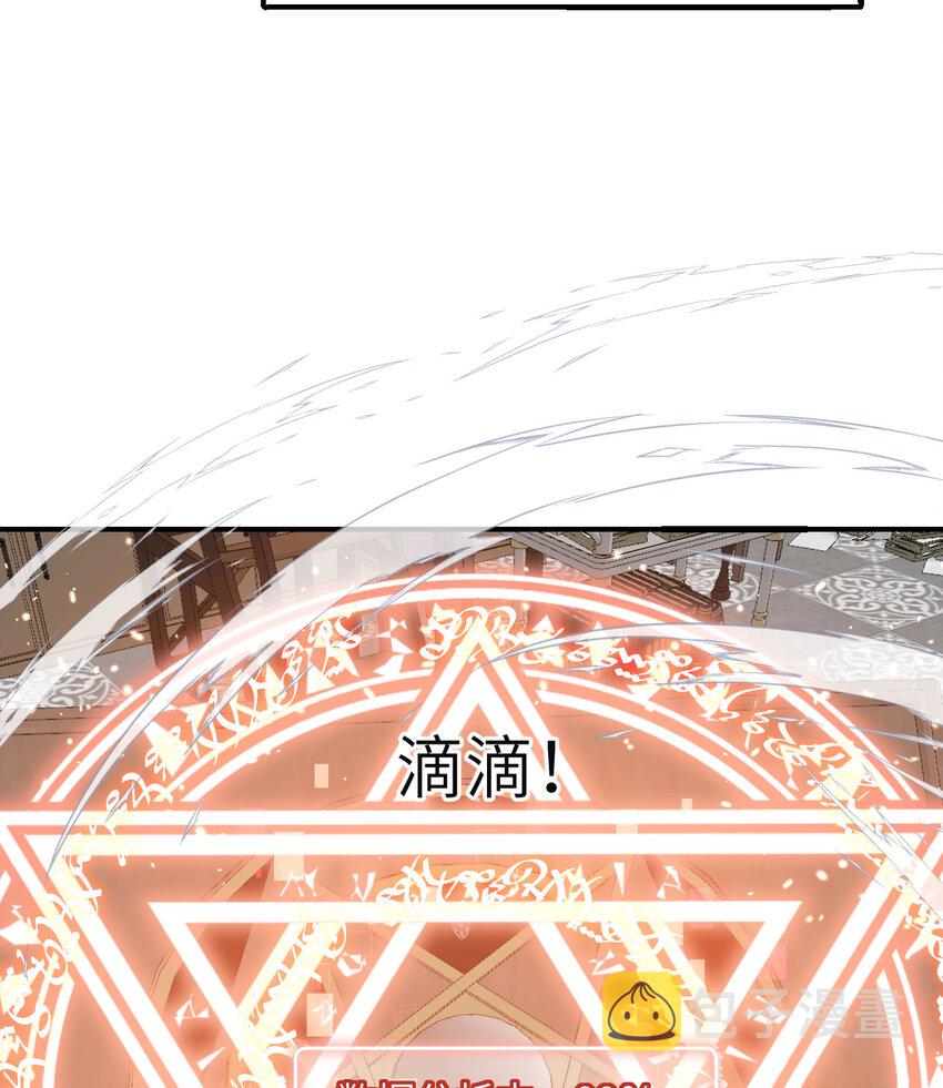 3 谎言69