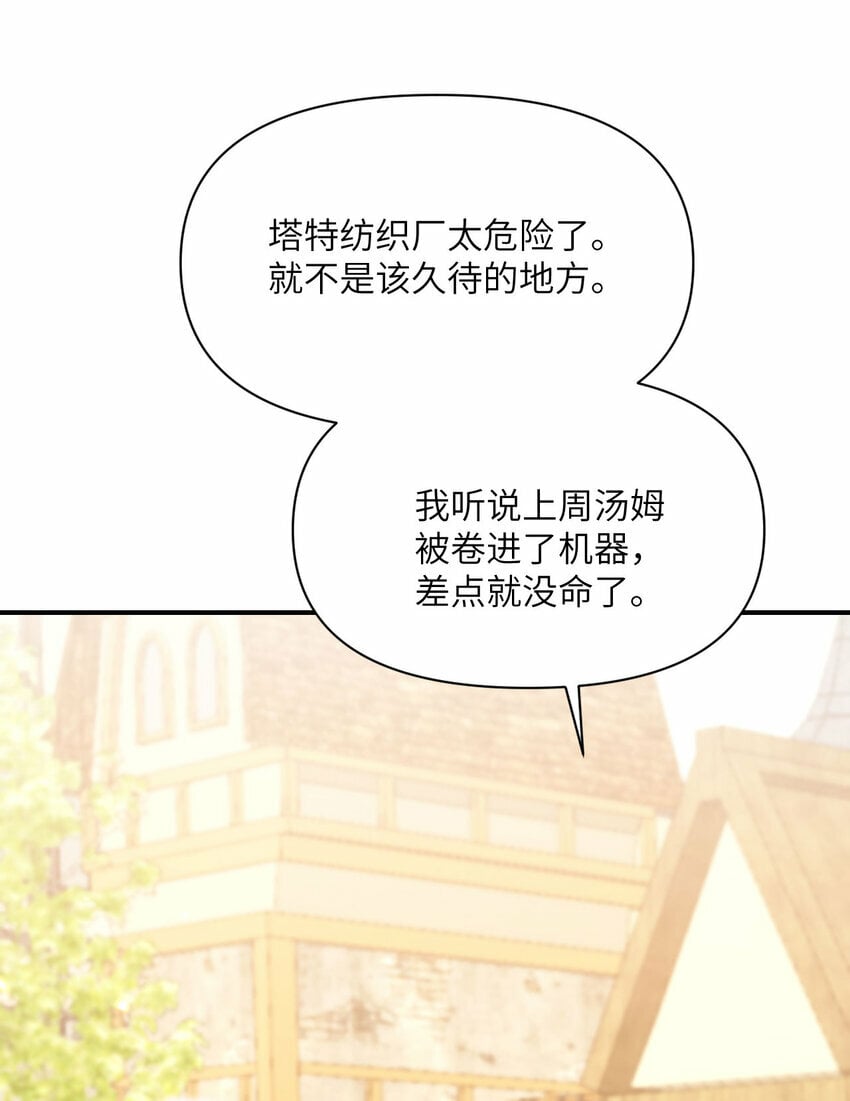 26 开饭3