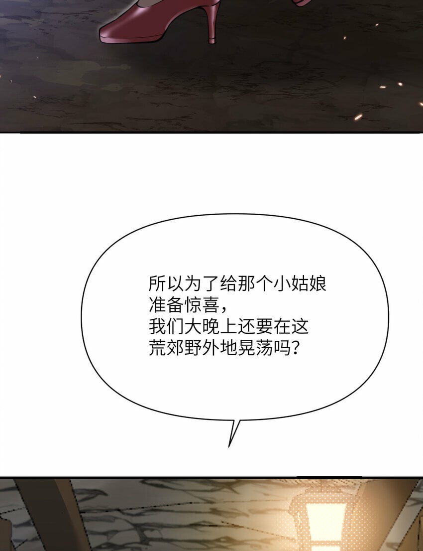 26 开饭134