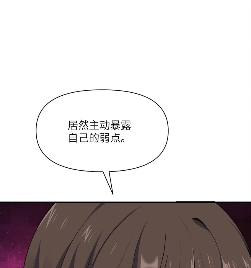 16 好梦29