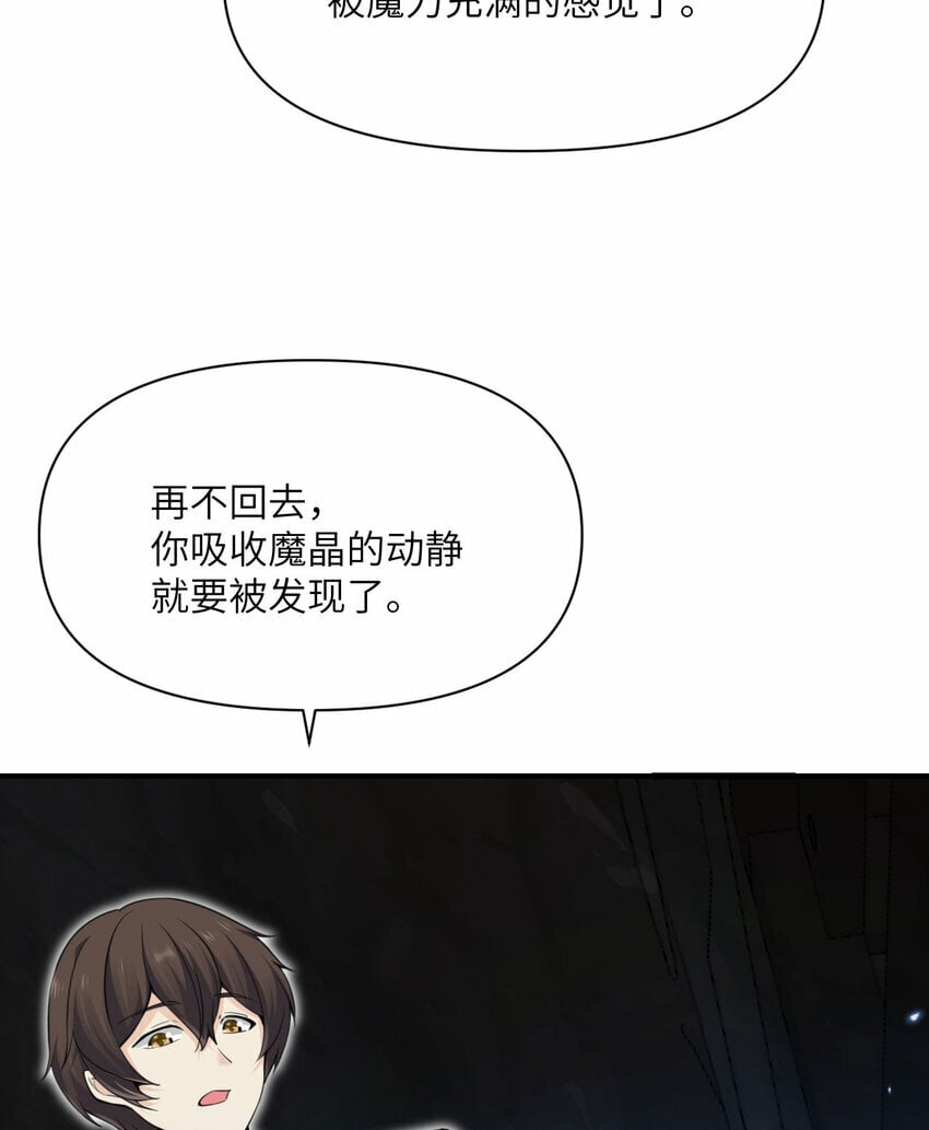 27 交易5