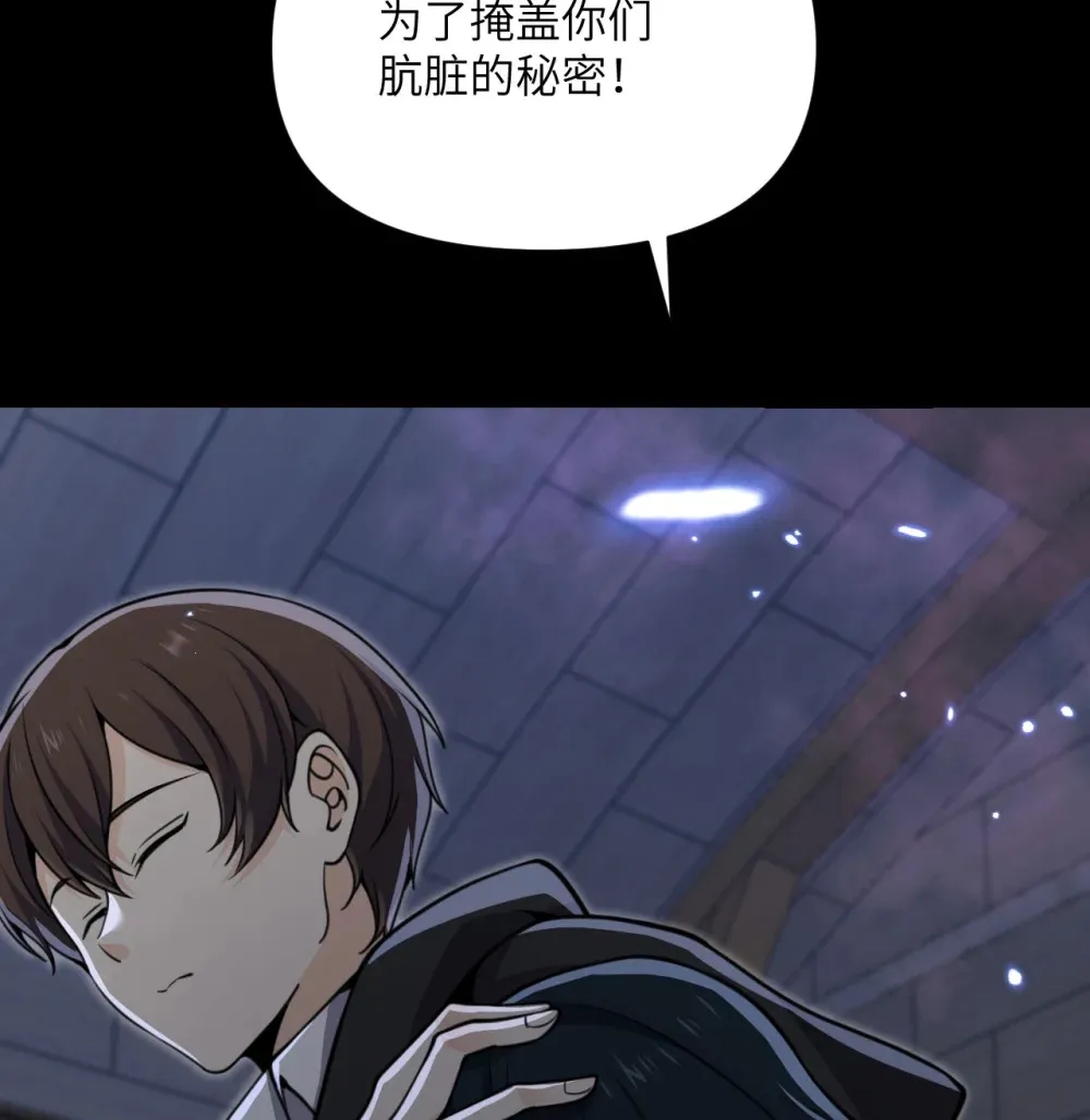 49 爱丽丝36