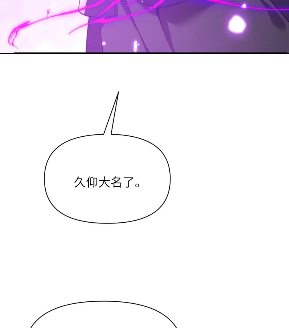 53 合作愉快95