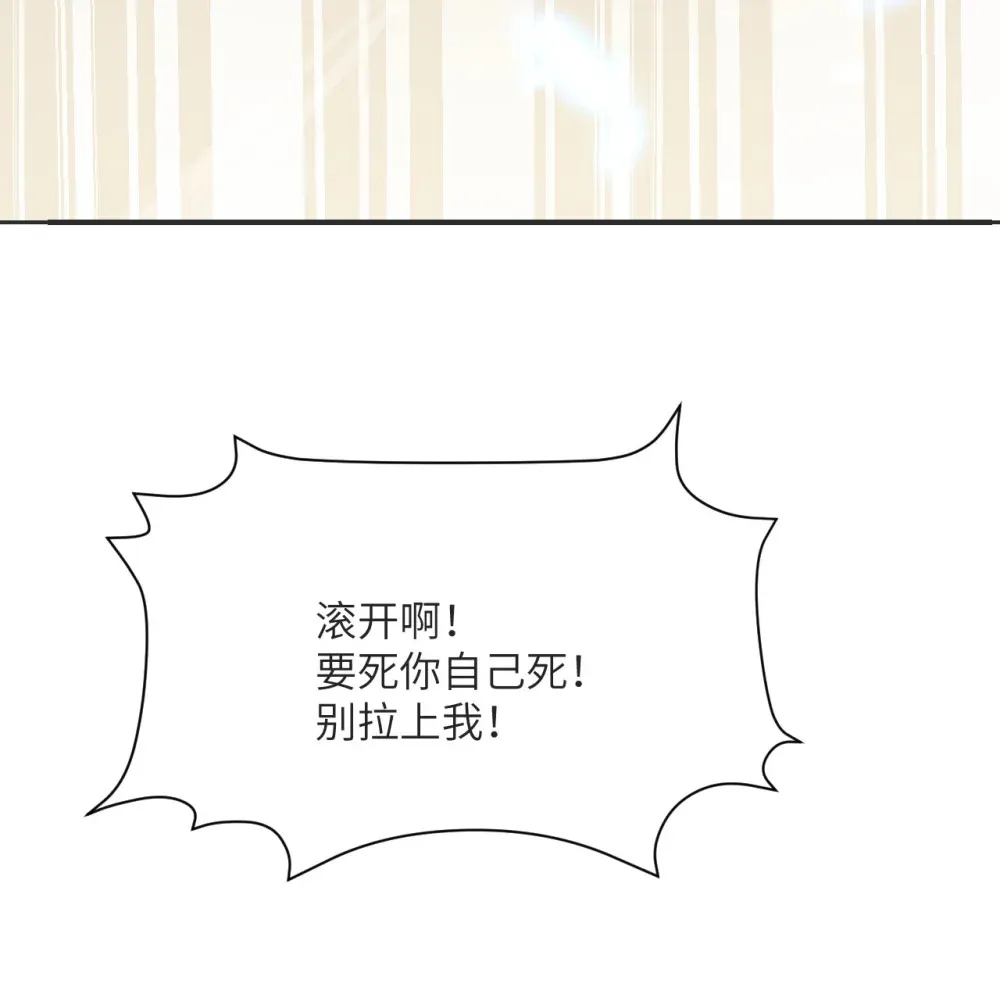 57 黑暗降临112