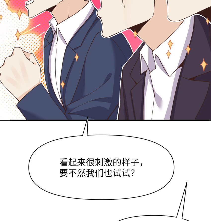 13 盲盒117