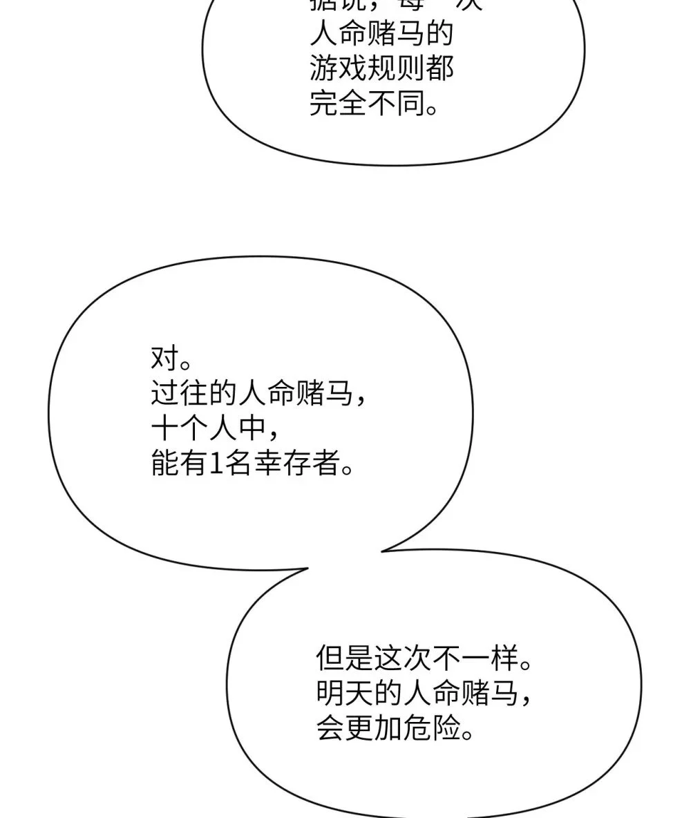 45 特别搜查官68