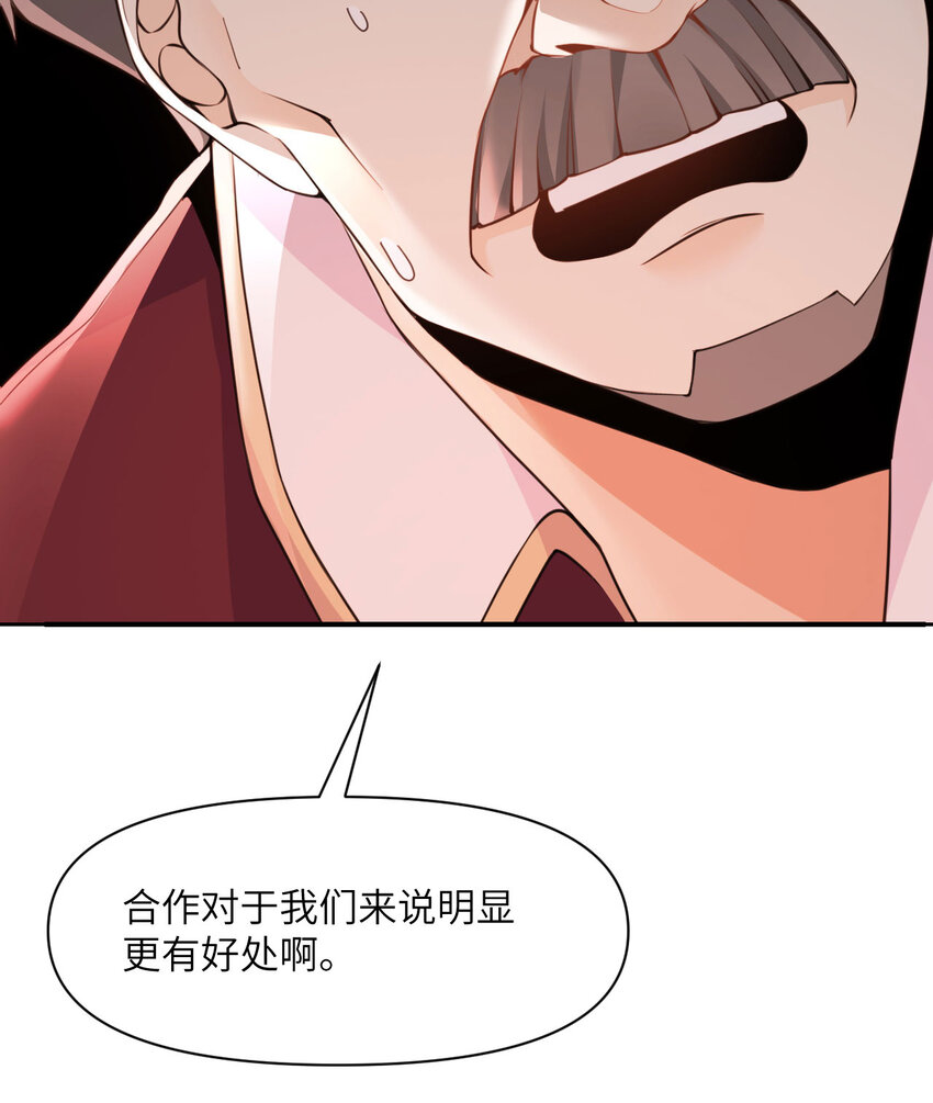 11 奴隶的复仇60